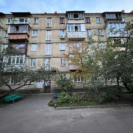 Apartment Near Metro Station Darnitsa Κίεβο Εξωτερικό φωτογραφία